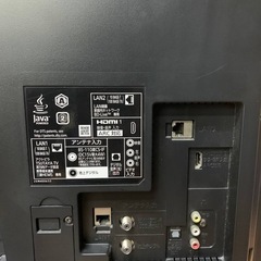 ✅MITSUBISHI液晶カラーテレビ✅ ✅LCD-A32BHR7✅ の画像