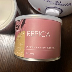 商談中脱毛ワックス加熱器と無添加シュガーワックスボディ用 フェイシャル用ワックスセットの画像
