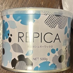 商談中脱毛ワックス加熱器と無添加シュガーワックスボディ用 フェイシャル用ワックスセットの画像