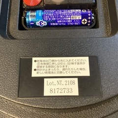 【リサイクルサービス八光】幅25.5㎝　ニトリ　ブラウン　掛け時計の画像