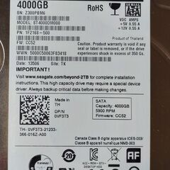 【配送可】ほぼ未使用 Seagate 4TB SATA HDD x 2 (修理が必要かも)の画像