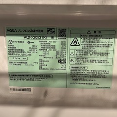 2024年製　超美品　冷蔵庫　AQUA の画像