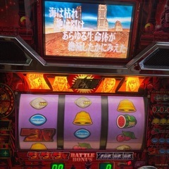 初代　北斗の拳スロットの画像