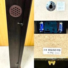 【❗️✨インテリア映え✨❗️】セイコー RQ307B 掛け時計 レトロ調 木目調 インテリアクロック🕰❗️の画像