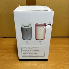 無料で差し上げます。加湿器の画像