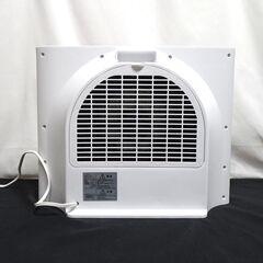 大風量ワイドパネル セラミックファンヒーター　CH-DQ2497　2024年製の画像