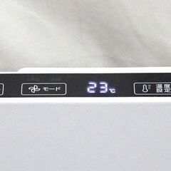 大風量ワイドパネル セラミックファンヒーター　CH-DQ2497　2024年製の画像