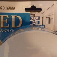 アイリスオーヤマ LED小型シーリングライトの画像