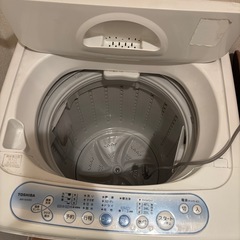 洗濯機 TOSHIBAの画像