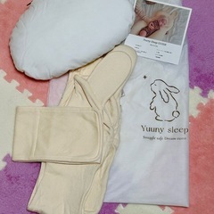 Yuuny sleep ユニースリープ フルセットの画像
