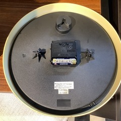 【リサイクルサービス八光】幅25.5㎝　RADIO  CONTROL　壁掛け電波時計の画像