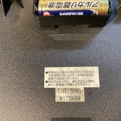 【リサイクルサービス八光】幅25.5㎝　RADIO  CONTROL　壁掛け電波時計の画像