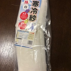 寒冷紗 霜除け 日除け 180×2m 1日使用の画像