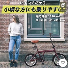 受け渡し者決定
の画像