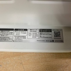 ✅YAMAZEN電気ストーブ✅ ✅DS-E081✅の画像