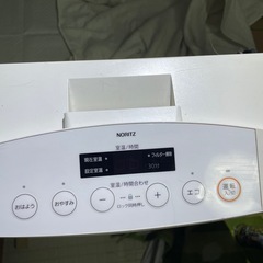 ノーリツ ガスファンヒーター GFH-4003S-W5 都市ガス用の画像