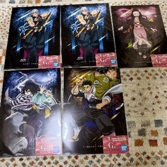 一番くじ　鬼滅の刃の画像