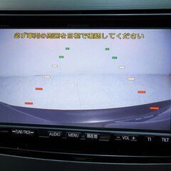 走行距離5万㎞以下‼️ スバル レガシィアウトバック 2.5-i Eyesigth🚗の画像