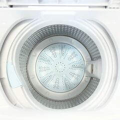 【リサイクルショップどりーむ鹿大前店】No.3090 洗濯機 AQUA/アクア AQW-S4MBK(W) 2023年製 4.5㎏の画像