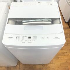 【リサイクルショップどりーむ鹿大前店】No.3090 洗濯機 AQUA/アクア AQW-S4MBK(W) 2023年製 4.5㎏の画像