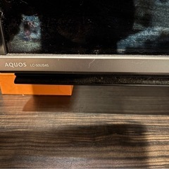 シャープ液晶テレビ本体　50V型　AQUOS LC-50US45【ジャンク】の画像