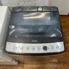 【リサイクルショップどりーむ鹿大前店】No.3016 洗濯機 Haier/ハイアール JW-XP2C55F 2022年製 5.5㎏ 汚れ有の画像