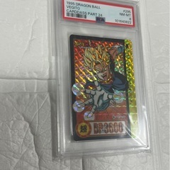 【PSA8】1995年製　ベジット　ドラゴンボール カードダス 本弾の画像