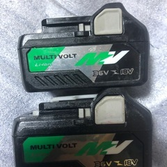 ③ハイコーキマルチボルトバッテリー中古品、２個の画像