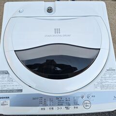 ✨️ジモティー割引✨️【ジャングルジャングル堺初芝店】 東芝　洗濯機　AW-5G9　2021年製　堺市（東区　西区　北区　南区　堺区　美原区）高石市　泉大津市　忠岡町　和泉市　松原市　大阪狭山市の画像