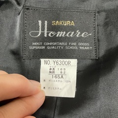 学生服　冬服　黒　学ラン165A 中学生制服　美品の画像