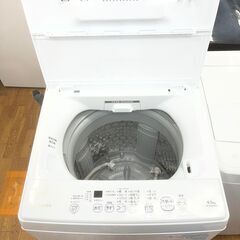 【リサイクルショップどりーむ鹿大前店】No.3088 洗濯機 IRIS OHYAMA/アイリスオーヤマ IAW-T451 2021年製 4.5㎏の画像