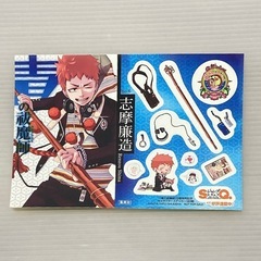 サムネイル