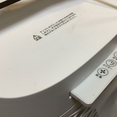 【リサイクルサービス八光】2020年製　シィー・ネット　コンパクト冷風扇　CRF201WHの画像