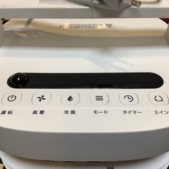 【リサイクルサービス八光】2020年製　シィー・ネット　コンパクト冷風扇　CRF201WHの画像
