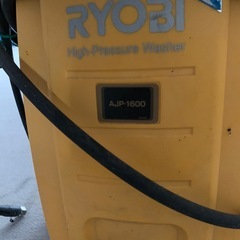 RYOBI 高圧洗浄機の画像