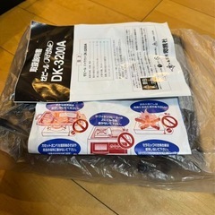 新品未使用　電響社　ぜピールDK-3200A  カセットコンロの画像