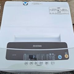 ✨️ジモティー割引✨️【ジャングルジャングル堺初芝店】 アイリスオーヤマ　洗濯機　IAW-T501　2020年製　堺市（東区　西区　北区　南区　堺区　美原区）高石市　泉大津市　忠岡町　和泉市　松原市　大阪狭山市の画像