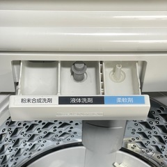 💥激安💥❗️配送•設置🉑❗️♻️処分撤去♻️2019年 7KG TOSHIBAウルトラファインバブル 洗濯機　AW-7D7(W)の画像
