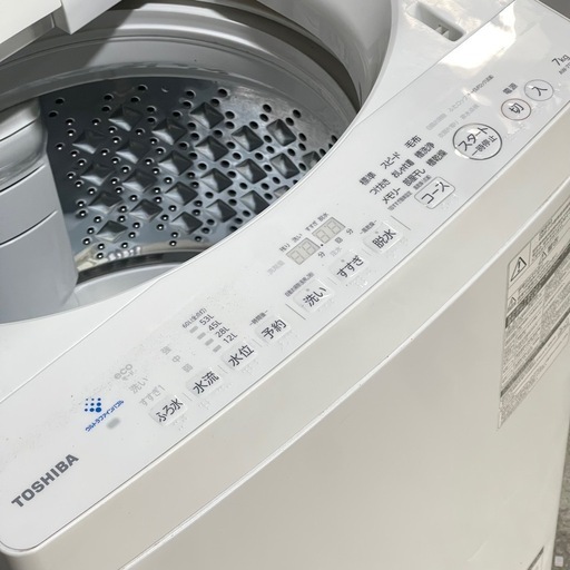 ?激安?❗️配送•設置?❗️♻️処分撤去♻️2019年 7KG TOSHIBAウルトラファインバブル 洗濯機　AW-7D7(W)