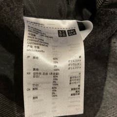 UNIQLO ジャケット　Mサイズの画像