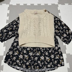 プティマイン 90 まとめ売りの画像