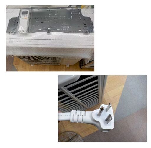 富士通 エアコン AS-DN401L2-W 2021年製 DNシリーズ ノクリア 14畳 単相200V 20A(エルバー型) エアコン