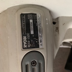 RYOBI ブロワバキューム　の画像
