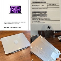 Apple MacBook Air 13インチ 512GBの画像