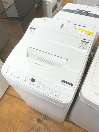 【リサイクルショップどりーむ鹿大前店】No.3089 洗濯機 SHARP/シャープ ES-TX6G 2023年製 6.5㎏
