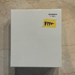 黄虎福布💸✨黄虎發財財布👛水晶院🔮二つ折り財布風水パワー新品•未使用❗️高級皮革開運🍀黄色の画像