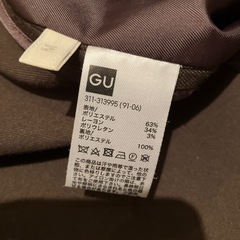 GU セットアップ　Mサイズの画像