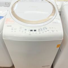 【リサイクルショップどりーむ鹿大前店】No.290 洗濯機 TOSHIBA/東芝 AW-8V8(W) 2019年製 洗濯8.0㎏/乾燥4.5㎏の画像