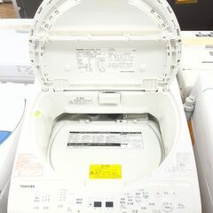 【リサイクルショップどりーむ鹿大前店】No.290 洗濯機 TOSHIBA/東芝 AW-8V8(W) 2019年製 洗濯8.0㎏/乾燥4.5㎏の画像