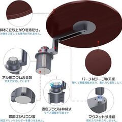 未使用 車載テーブル ドリンクホルダー取付 パソコンテーブル 360度回転・高さ調整可能 収納バッグ付き ウォールナット色の画像